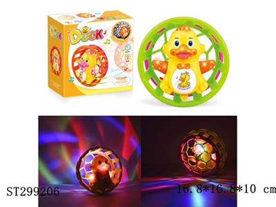 B/O DUCK - ST299206