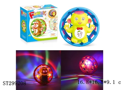B/O TOYS - ST299208