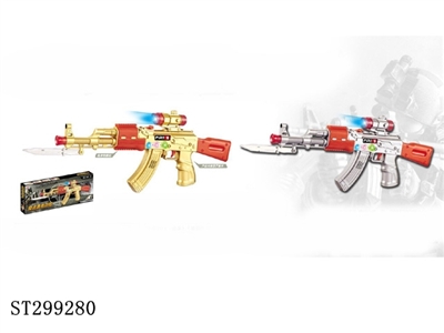 B/O GUN - ST299280