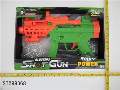 B/O GUN - ST299368