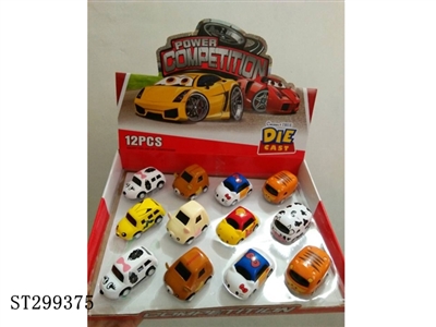 ANIMAL PULL BACK METAL CAR (12PCS/BOX, MIXED 8 KINDS) - ST299375