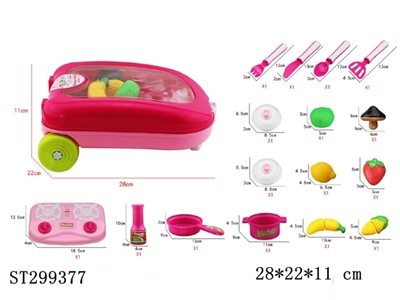 KITCHEN TOYS - ST299377