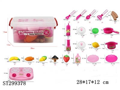 KITCHEN TOYS - ST299378