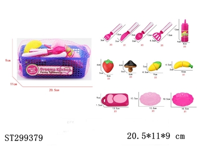 KITCHEN TOYS - ST299379