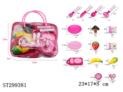 KITCHEN TOYS - ST299381