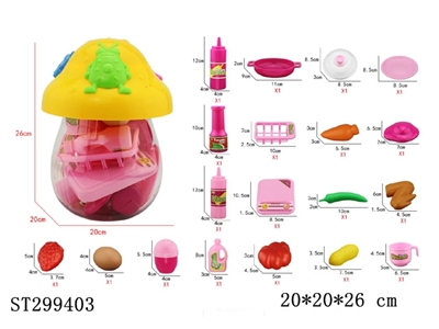 KITCHEN TOYS - ST299403