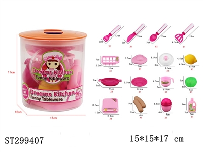 KITCHEN TOYS - ST299407