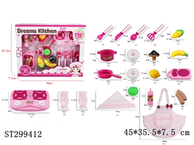 KITCHEN TOYS - ST299412