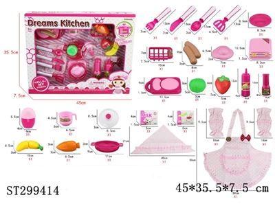 KITCHEN TOYS - ST299414