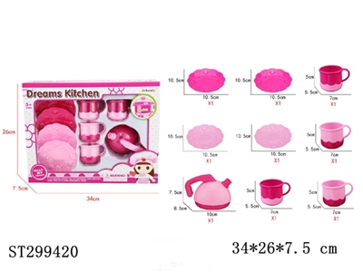 KITCHEN TOYS - ST299420