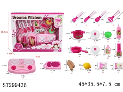 KITCHEN TOYS - ST299436