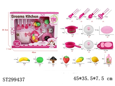 KITCHEN TOYS - ST299437