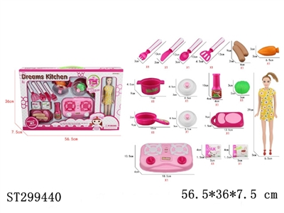 KITCHEN TOYS - ST299440