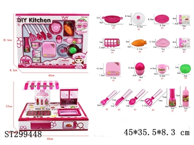 KITCHEN TOYS - ST299448