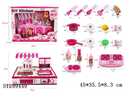 KITCHEN TOYS - ST299449
