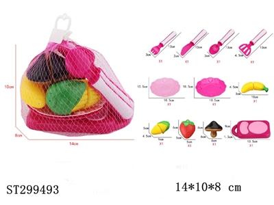 KITCHEN TOYS - ST299493