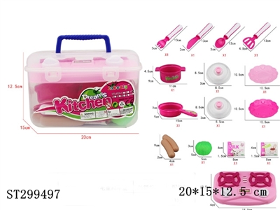 KITCHEN TOYS - ST299497