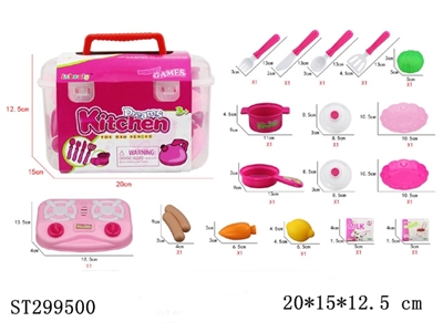 KITCHEN TOYS - ST299500