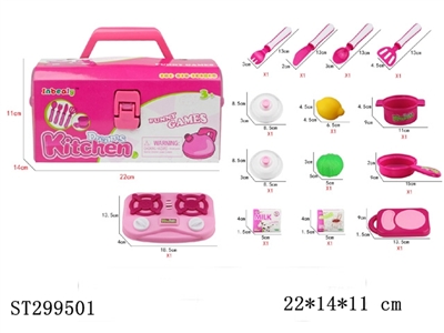 KITCHEN TOYS - ST299501