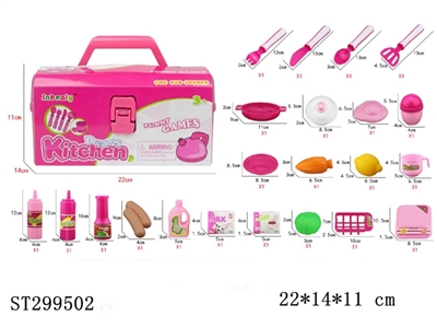 KITCHEN TOYS - ST299502