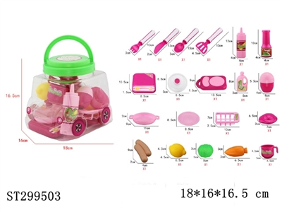 KITCHEN TOYS - ST299503