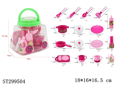 KITCHEN TOYS - ST299504