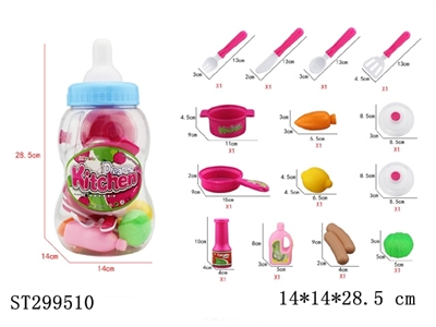 KITCHEN TOYS - ST299510