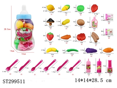 KITCHEN TOYS - ST299511