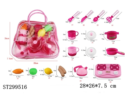 KITCHEN TOYS - ST299516