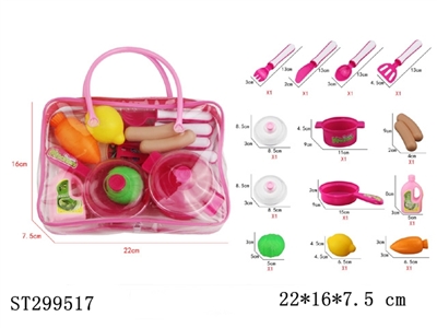 KITCHEN TOYS - ST299517