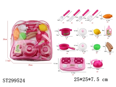 KITCHEN TOYS - ST299524