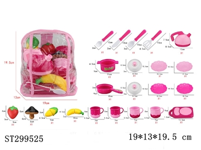 KITCHEN TOYS - ST299525