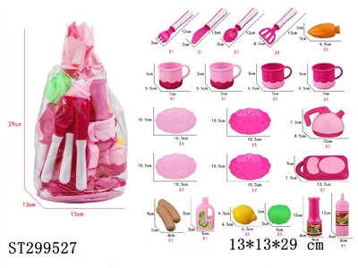 KITCHEN TOYS - ST299527