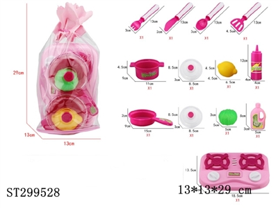 KITCHEN TOYS - ST299528