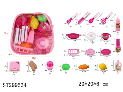 KITCHEN TOYS - ST299534