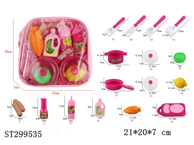 KITCHEN TOYS - ST299535