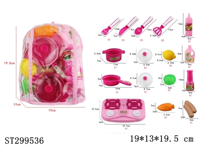 KITCHEN TOYS - ST299536