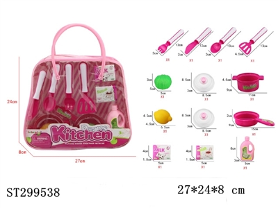 KITCHEN TOYS - ST299538