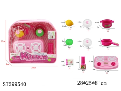 KITCHEN TOYS - ST299540