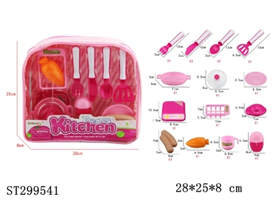 KITCHEN TOYS - ST299541