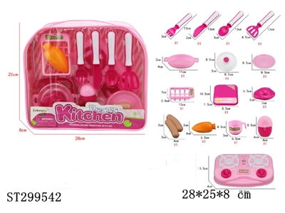 KITCHEN TOYS - ST299542