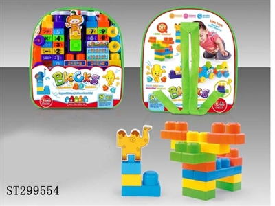 益智积木玩具 - ST299554