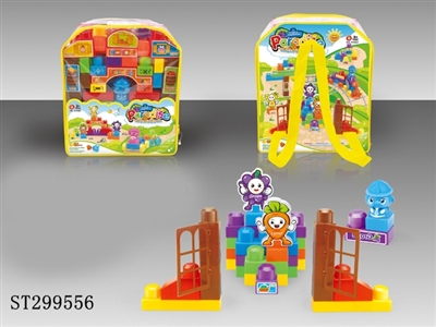 益智积木玩具 - ST299556