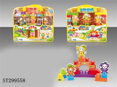 益智积木玩具 - ST299558