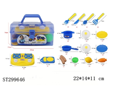 KITCHEN TOYS - ST299646