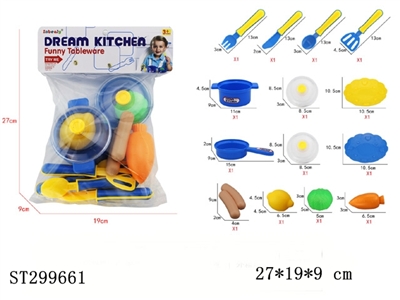 KITCHEN TOYS - ST299661