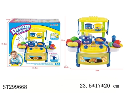 KITCHEN TOYS SET - ST299668