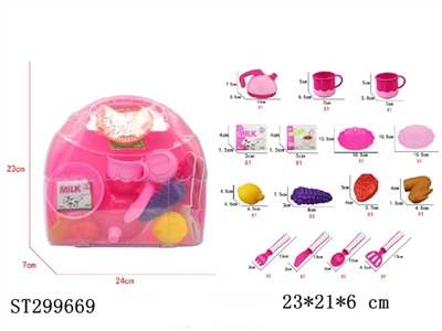 KITCHEN TOYS - ST299669