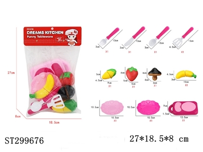 KITCHEN TOYS - ST299676