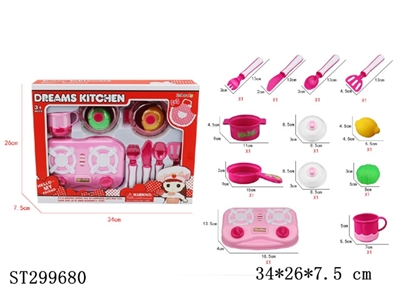 KITCHEN TOYS - ST299680